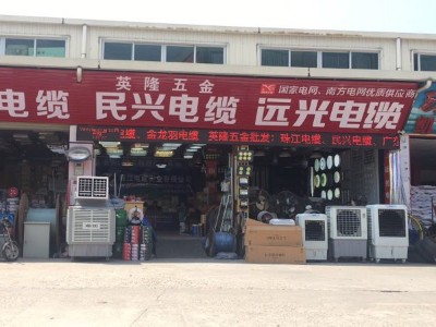 星科冷負(fù)機是一個很好的合作伙伴